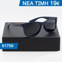 Γυαλια ηλίου πολωτικά ανδρικά
