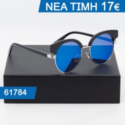 Γυναικεία Γυαλια ηλίου