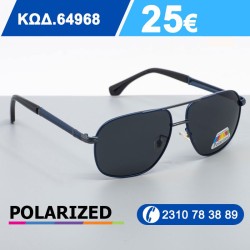 Εξαιρετικά Γυαλιά ηλίου με...