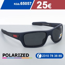 Εξαιρετικά ΓΥΑΛΙΑ ΗΛΙΟΥ ΜΕ...