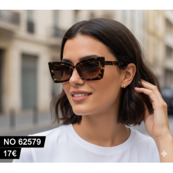 Γυναικεία Γυαλια ηλίου με...