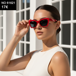Γυαλιά Ηλίου γυναικεία