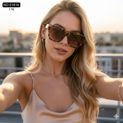 Γυαλιά Ηλίου γυναικεία