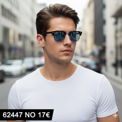 Γυαλια ηλίου με φίλτρο...