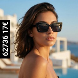 Γυαλια ηλίου με φίλτρο...