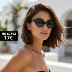 ΓΥΝΑΙΚΕΙΑ CAT EYE FASHION...
