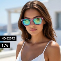 UNISEX ΓΥΑΛΙΑ ΗΛΙΟΥ με...