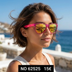 Πολύχρωμα ΓΥΑΛΙΑ ΗΛΙΟΥ ΜΕ...