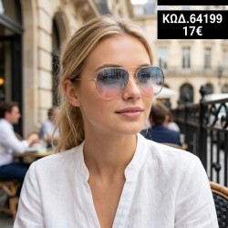 Γυαλιά ηλίου Ανδρικά...
