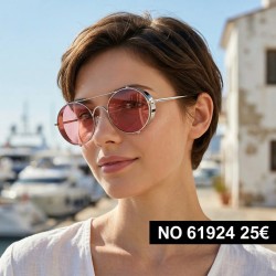 ΓΥΝΑΙΚΕΙΑ Γυαλια ηλίου με...