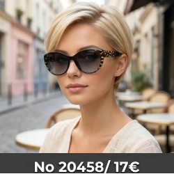 Γυναικεία Γυαλια ηλίου