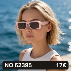 Γυναικεία Γυαλια ηλίου με...