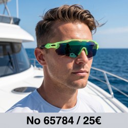 Αθλητικά γυαλιά ηλίου για...