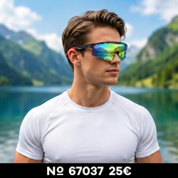 Αθλητικά Γυαλιά Ηλίου...