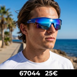 Αθλητικά Γυαλιά Ηλίου...