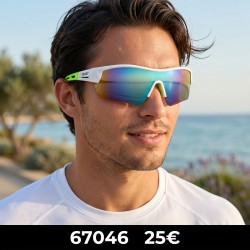Αθλητικά Γυαλιά Ηλίου...