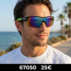 Αθλητικά Γυαλιά Ηλίου...