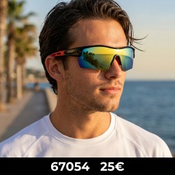 Αθλητικά Γυαλιά Ηλίου...