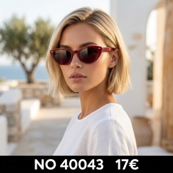 Γυναικεία Γυαλια ηλίου