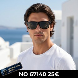 Ανδρικά Γυαλιά Ηλίου Luxury...