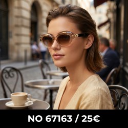 Γυναικεία Nude Cat Eye...