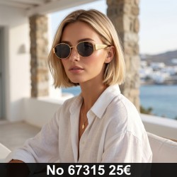 Unisex Γυαλιά Ηλίου Οβάλ...