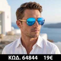 Unisex Polarized Γυαλιά...