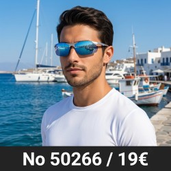 Μοντέρνα Ανδρικά Αθλητικά...