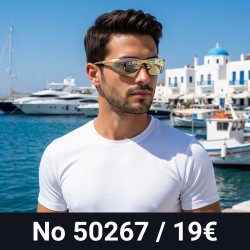 Εντυπωσιακά Ανδρικά...