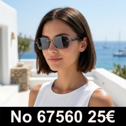 Μοντέρνα Unisex Γυαλιά...