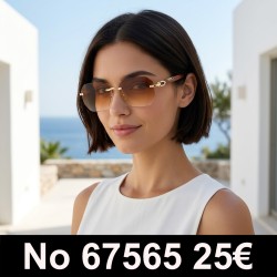 Κομψά Γυναικεία Γυαλιά...