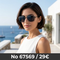 Μοντέρνα Unisex Γυαλιά...