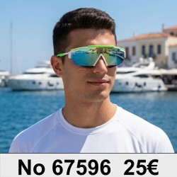 Αθλητικά Γυαλιά Ηλίου Μάσκα...