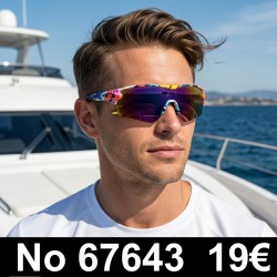 Εντυπωσιακά Unisex Αθλητικά...