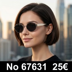 Μοντέρνα Unisex Ασημί...