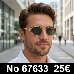 Ιδιαίτερα Unisex Χρυσά...