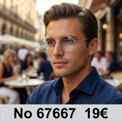 Εξαιρετικά Μοντέρνα Unisex...