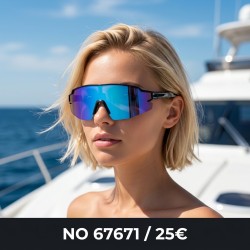 Πολύ Μοντέρνα Unisex...