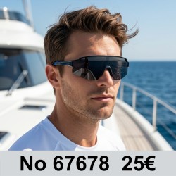 Πολύ Ωραία Unisex Αθλητικά...