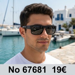 Μοντέρνα Ανδρικά Polarized...
