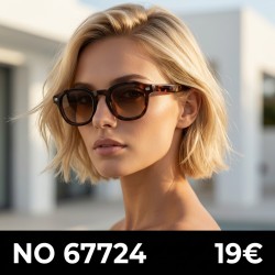 Μοντέρνα Unisex Γυαλιά...
