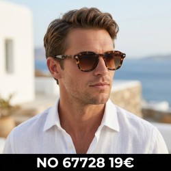 Εξαιρετικά Unisex Γυαλιά...
