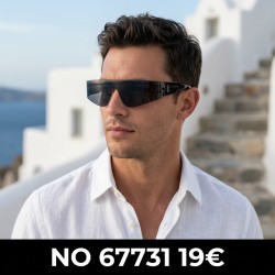 Εντυπωσιακά Unisex Ανδρικά...