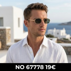 Unisex Γυαλιά Ηλίου Vintage...
