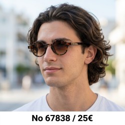 Πολύ Ωραία Unisex Γυαλιά...