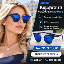 Γυναικεία γυαλιά ηλίου 63169 με σκούρο μπλε cat eye σκελετό και μπλε φακούς καθρέφτη — διαφημιστική παρουσίαση