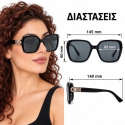 Γυναικεία γυαλιά ηλίου UV400 62975 – διαστάσεις, 19€