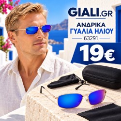 Ανδρικά Γυαλιά Ηλίου 63291...