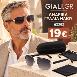 Ανδρικά Γυαλιά Ηλίου 63293...